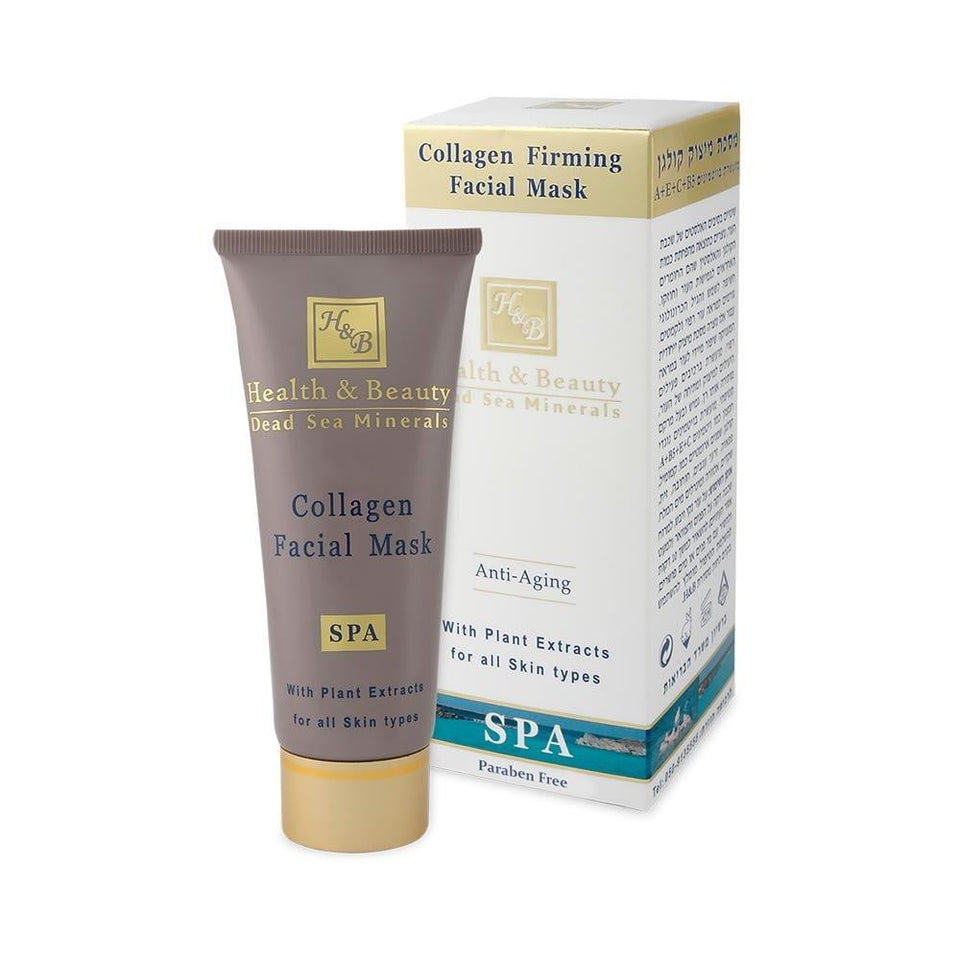 Kollagen Gesichtsmaske - Swisa Beauty - Totes Meersalz Produkte für gesunde Haut