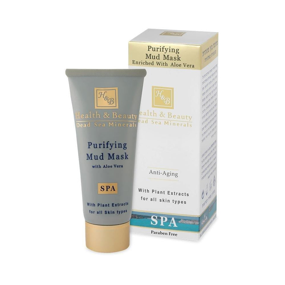 Purifying Mud Mask mit Aloe Vera - Swisa Beauty - Totes Meersalz Produkte für gesunde Haut