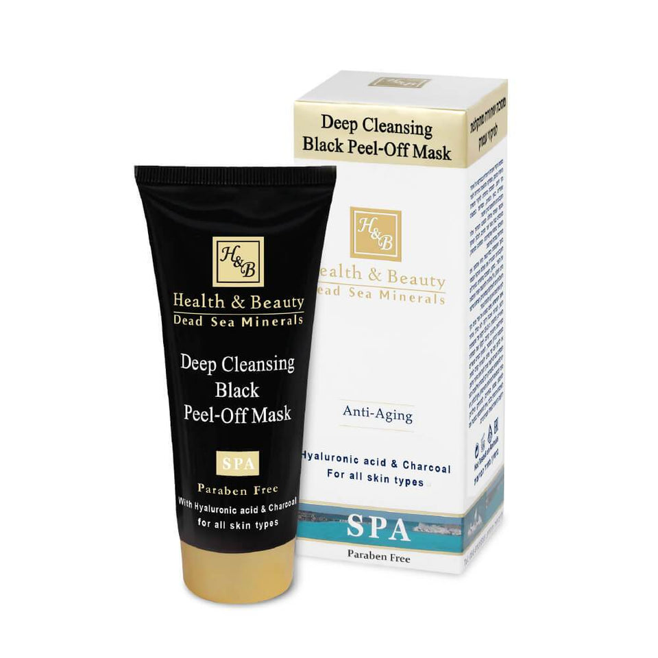 Tiefreinigende schwarze Peel-Off-Maske mit Hyaluronsäure und Aktivkohle - Swisa Beauty - Totes Meersalz Produkte für gesunde Haut