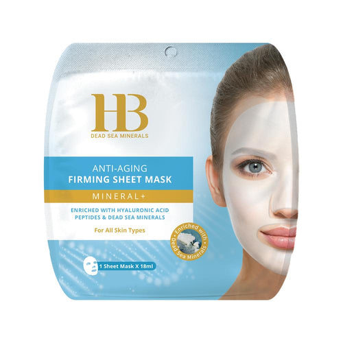 Anti-Aging Firming Sheet Mask von Health & Beauty