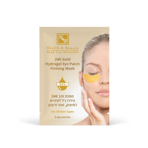24K Gold Hydrogel Eye Patch Firming Mask - Swisa Beauty - Totes Meersalz Produkte für gesunde Haut