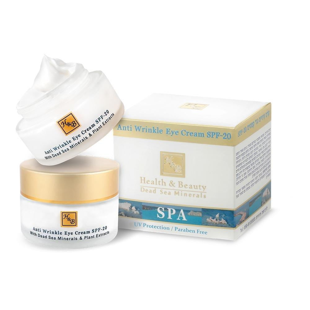 Antifalten-Augen- und Halscreme mit SPV 20 – Swisa Beauty - Totes Meersalz  Produkte für gesunde Haut