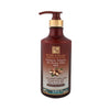 Argan Shampoo H&B Dead Sea - swisabeauty-deutschland.de
