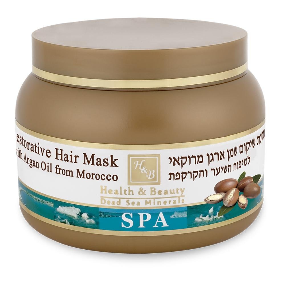 Arganöl Haarmaske - Swisa Beauty - Totes Meersalz Produkte für gesunde Haut