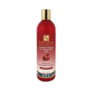 Granatapfel Extract Shampoo für starkes und glänzendes Haar - Swisa Beauty Kosmetikvertrieb