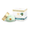 Intensiv Avocado und Aloe Vera Creme - Health & Beauty - Swisa Beauty