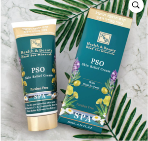 Pso Skin Relief Creme - Swisa Beauty - Totes Meersalz Produkte für gesunde Haut