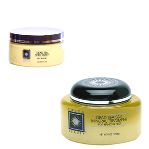 Wellness Beauty Package - Body Butter und Mineral Treatment - Swisa Beauty - Totes Meersalz Produkte für gesunde Haut